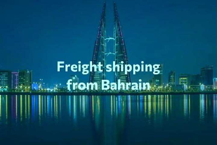 10 escort profiles in Dar Kulayb, Bahrain. Browse companions, services, rates and book online. Incall and outcall available.