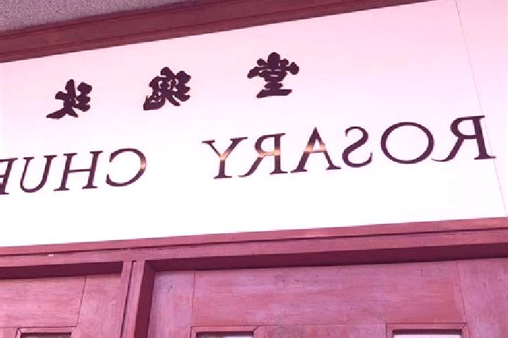 10 escort profiles in Hung Shui Kiu, Hong Kong. Browse companions, services, rates and book online. Incall and outcall available.