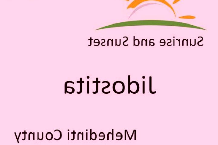 10 escort profiles in Jidostita, Romania. Browse companions, services, rates and book online. Incall and outcall available.