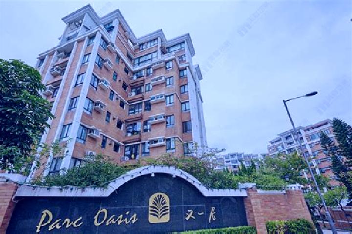 10 escort profiles in Parc Oasis, Hong Kong. Browse companions, services, rates and book online. Incall and outcall available.