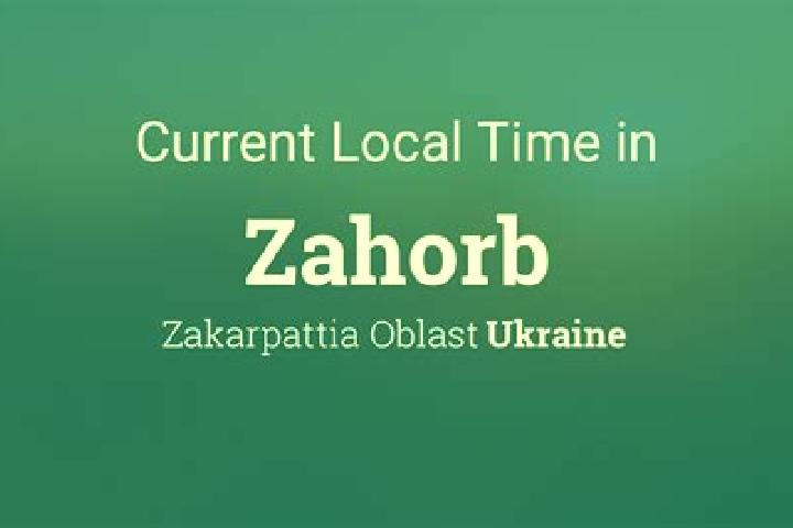 10 escort profiles in Zahorb, Ukraine. Browse companions, services, rates and book online. Incall and outcall available.