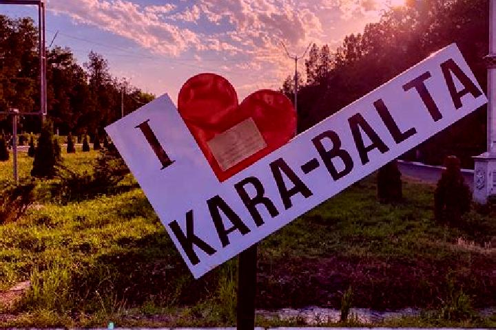 11 escort profiles in Kara-Balta, Kyrgyzstan. Browse companions, services, rates and book online. Incall and outcall available.