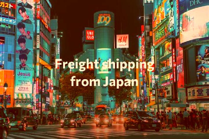 11 escort profiles in Nagadomi, Japan. Browse companions, services, rates and book online. Incall and outcall available.