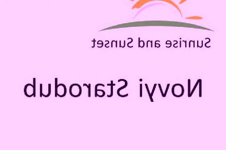 11 escort profiles in Novyi Starodub, Ukraine. Browse companions, services, rates and book online. Incall and outcall available.