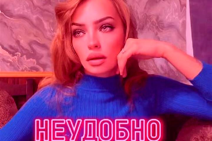11 escort profiles in Pantayivka, Ukraine. Browse companions, services, rates and book online. Incall and outcall available.