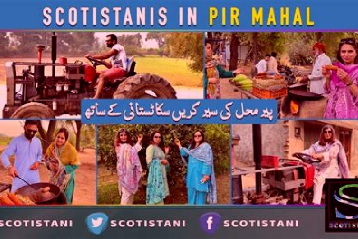 11 escort profiles in Pir Mahal, Pakistan. Browse companions, services, rates and book online. Incall and outcall available.