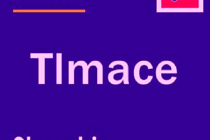 11 escort profiles in Tlmace, Slovakia. Browse companions, services, rates and book online. Incall and outcall available.