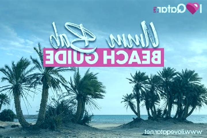 11 escort profiles in Umm Bab, Qatar. Browse companions, services, rates and book online. Incall and outcall available.