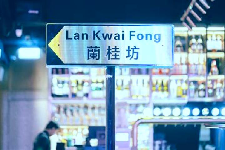 11 escort profiles in Wah Kwai Estate, Hong Kong. Browse companions, services, rates and book online. Incall and outcall available.