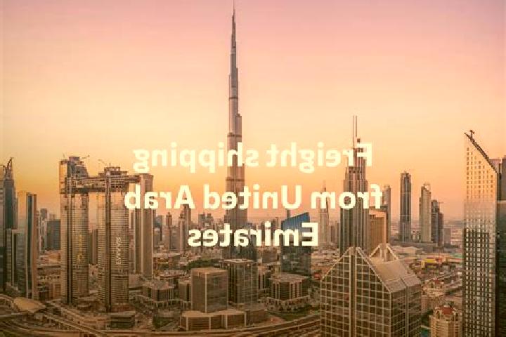 12 escort profiles in Al Waheda, United Arab Emirates. Browse companions, services, rates and book online. Incall and outcall available.