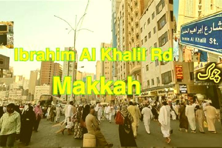 12 escort profiles in Ibrahim al Khalil, Iraq. Browse companions, services, rates and book online. Incall and outcall available.