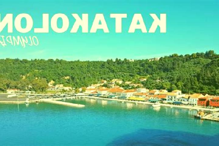 12 escort profiles in Katakolo, Greece. Browse companions, services, rates and book online. Incall and outcall available.