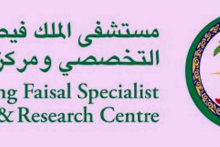 12 escort profiles in King Faisal Military City, Saudi Arabia. Browse companions, services, rates and book online. Incall and outcall available.