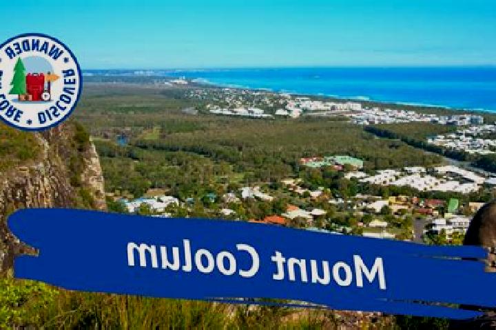 12 escort profiles in Mount Coolum, Australia. Browse companions, services, rates and book online. Incall and outcall available.
