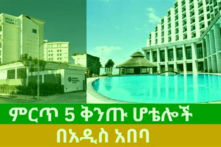 12 escort profiles in Nek emte, Ethiopia. Browse companions, services, rates and book online. Incall and outcall available.