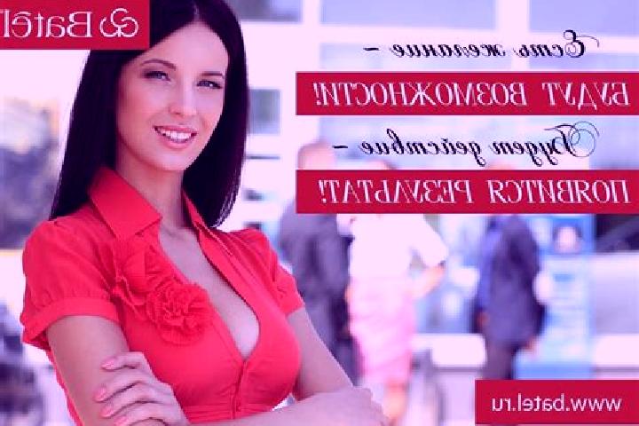 12 escort profiles in Novoselitskoye, Russia. Browse companions, services, rates and book online. Incall and outcall available.