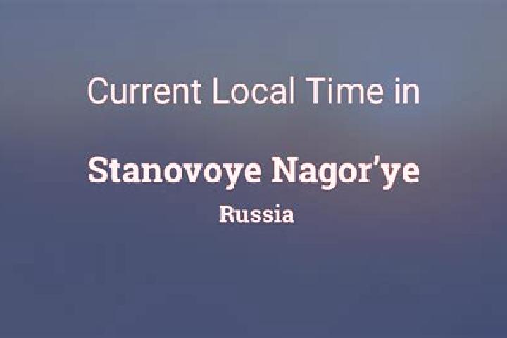 12 escort profiles in Stanovoye, Russia. Browse companions, services, rates and book online. Incall and outcall available.