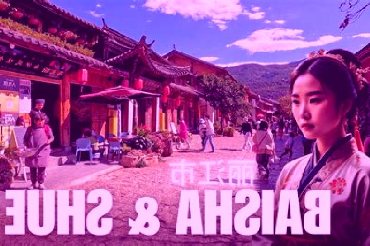 13 escort profiles in Baisha, China. Browse companions, services, rates and book online. Incall and outcall available.