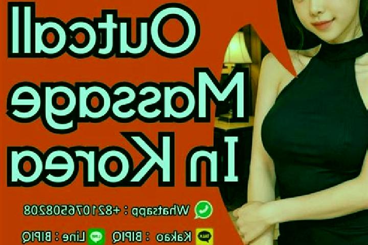 13 escort profiles in Oeseo, South Korea. Browse companions, services, rates and book online. Incall and outcall available.