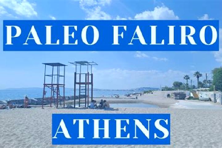 13 escort profiles in Palaio Agioneri, Greece. Browse companions, services, rates and book online. Incall and outcall available.