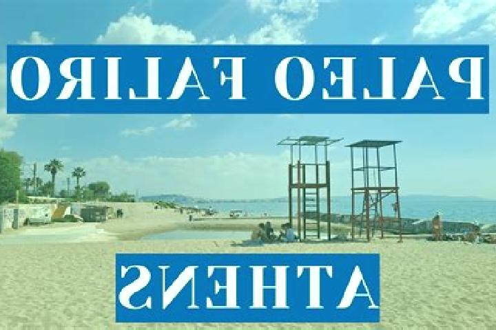 13 escort profiles in Palaio Eleftherochori, Greece. Browse companions, services, rates and book online. Incall and outcall available.