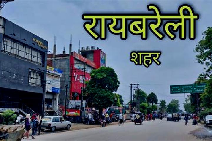 13 escort profiles in Raebareli, India. Browse companions, services, rates and book online. Incall and outcall available.