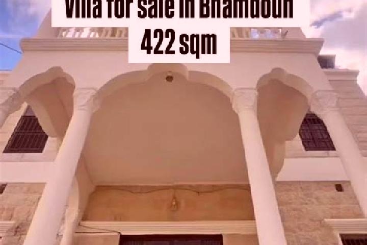 14 escort profiles in Bhamdoun el Mhatta, Lebanon. Browse companions, services, rates and book online. Incall and outcall available.