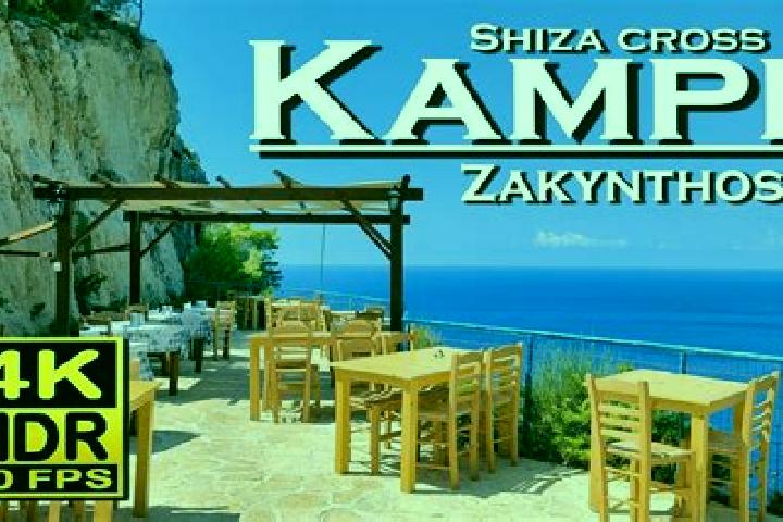 14 escort profiles in Kampi, Greece. Browse companions, services, rates and book online. Incall and outcall available.