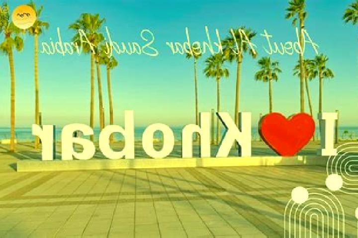 14 escort profiles in Khobar, Saudi Arabia. Browse companions, services, rates and book online. Incall and outcall available.