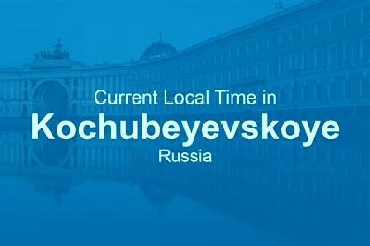 14 escort profiles in Kochubeyevskoye, Russia. Browse companions, services, rates and book online. Incall and outcall available.