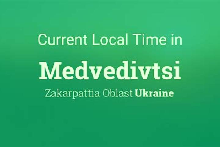 14 escort profiles in Medvedivtsi, Ukraine. Browse companions, services, rates and book online. Incall and outcall available.