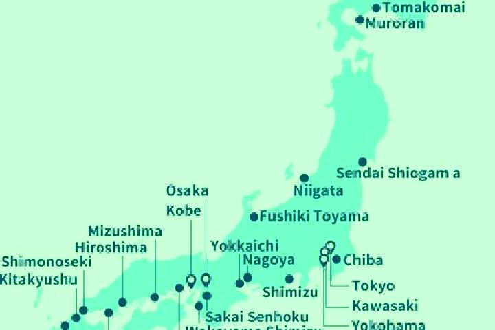 14 escort profiles in Shibushi, Japan. Browse companions, services, rates and book online. Incall and outcall available.