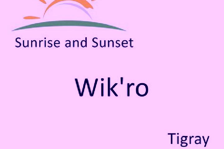 14 escort profiles in Wik ro, Ethiopia. Browse companions, services, rates and book online. Incall and outcall available.