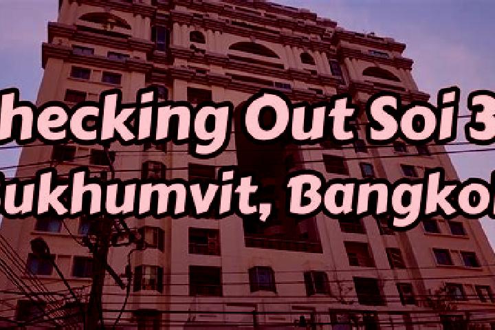 15 escort profiles in Bang Kho Laem subdistrict, Thailand. Browse companions, services, rates and book online. Incall and outcall available.