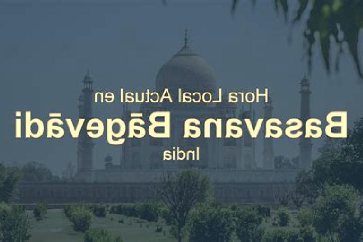 15 escort profiles in Basavana Bagevadi, India. Browse companions, services, rates and book online. Incall and outcall available.
