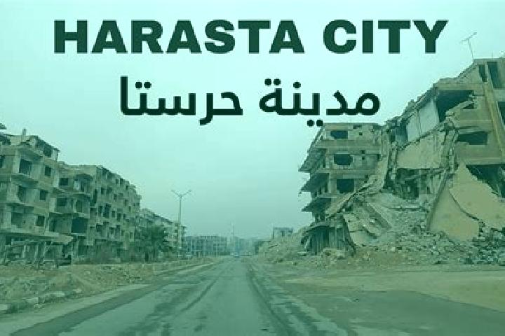 15 escort profiles in Harasta, Syria. Browse companions, services, rates and book online. Incall and outcall available.