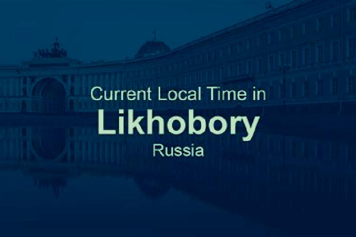 15 escort profiles in Likhobory, Russia. Browse companions, services, rates and book online. Incall and outcall available.