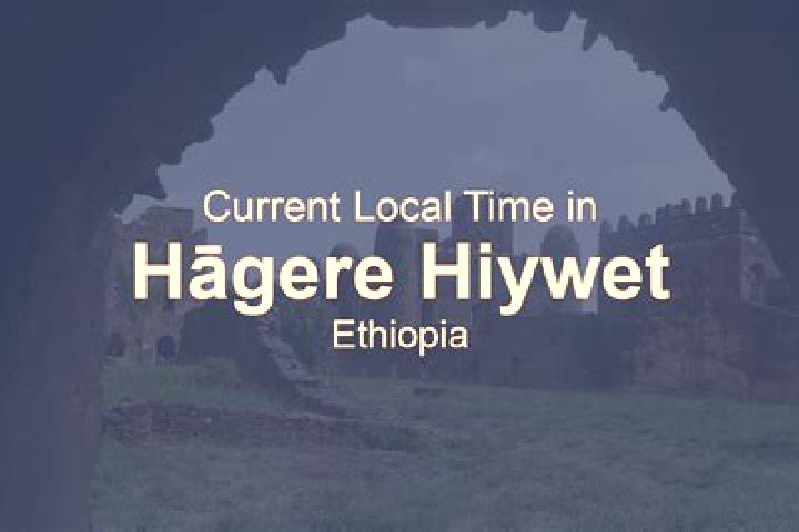 6 escort profiles in Hagere Hiywet, Ethiopia. Browse companions, services, rates and book online. Incall and outcall available.