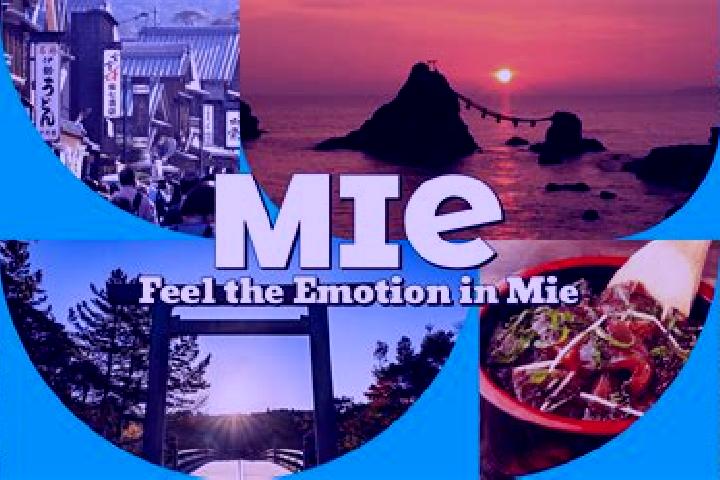 6 escort profiles in Mie, Japan. Browse companions, services, rates and book online. Incall and outcall available.