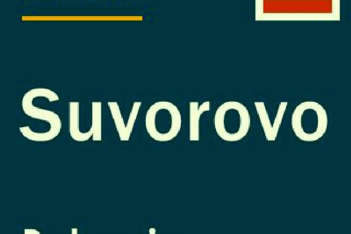 6 escort profiles in Suvorovo, Bulgaria. Browse companions, services, rates and book online. Incall and outcall available.