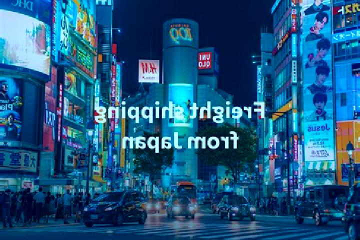 6 escort profiles in Takashima, Japan. Browse companions, services, rates and book online. Incall and outcall available.