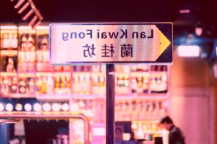 6 escort profiles in Wah Kwai, Hong Kong. Browse companions, services, rates and book online. Incall and outcall available.