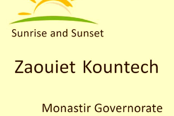 6 escort profiles in Zaouiet Kountech, Tunisia. Browse companions, services, rates and book online. Incall and outcall available.