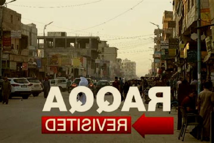 7 escort profiles in Ar Raqqah, Syria. Browse companions, services, rates and book online. Incall and outcall available.