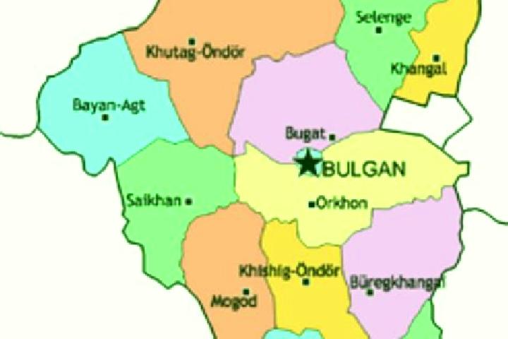 7 escort profiles in Bulgan, Mongolia. Browse companions, services, rates and book online. Incall and outcall available.