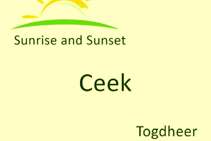 7 escort profiles in Ceek, Somalia. Browse companions, services, rates and book online. Incall and outcall available.