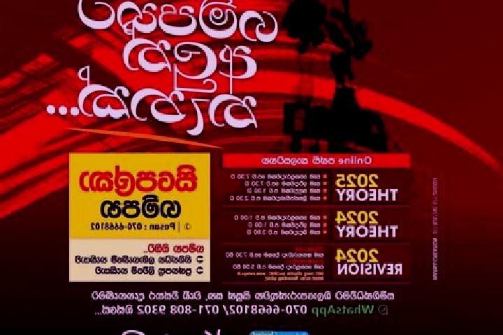 7 escort profiles in Gampaha, Sri Lanka. Browse companions, services, rates and book online. Incall and outcall available.