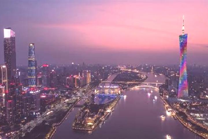7 escort profiles in Guanghou, China. Browse companions, services, rates and book online. Incall and outcall available.