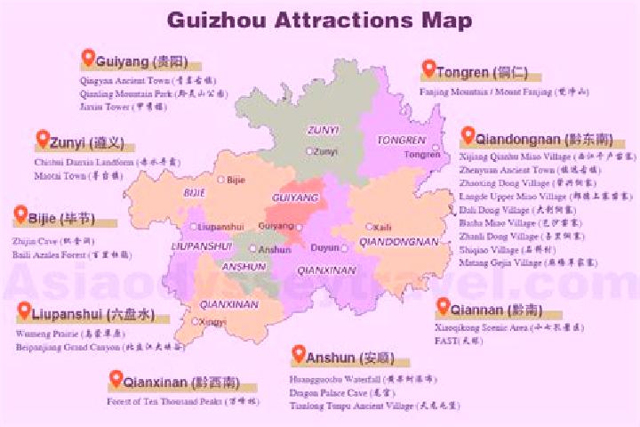 7 escort profiles in Guizhou, China. Browse companions, services, rates and book online. Incall and outcall available.