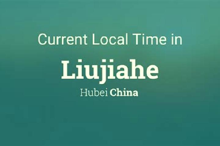 7 escort profiles in Liujiahe, China. Browse companions, services, rates and book online. Incall and outcall available.